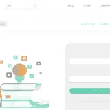 BACT project's photo